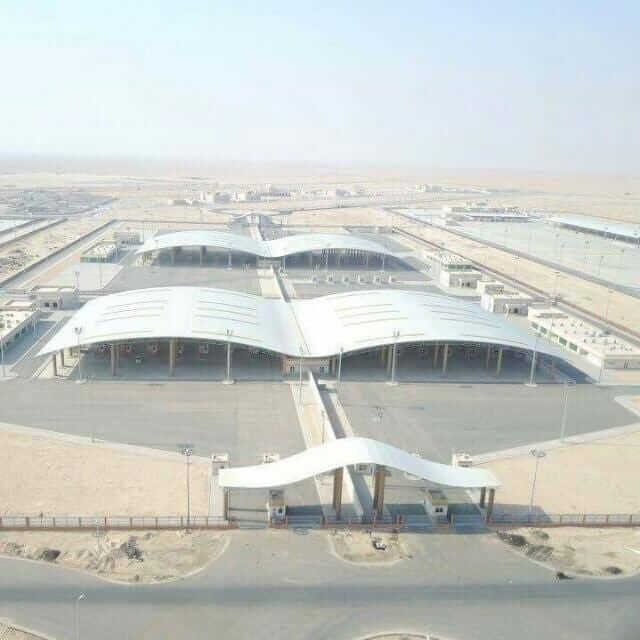Saudi Border Complex
